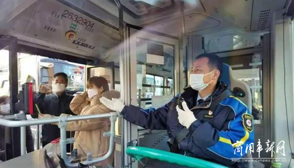 北京顺义要求辖区公交满载率不超过75%