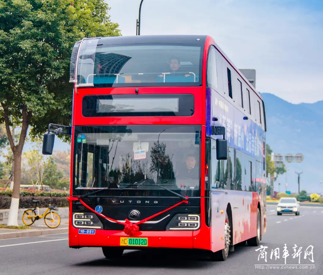 20辆宇通双层巴士走进温州，一起去感受幸福