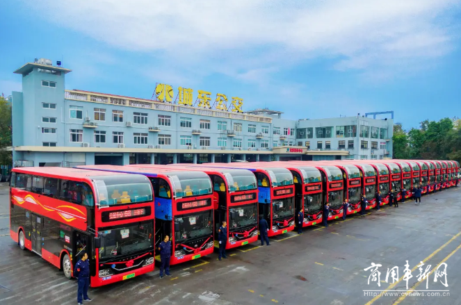 20辆宇通双层巴士走进温州，一起去感受幸福