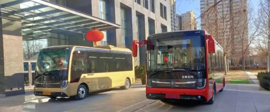 北京北方微循环公交+高端商务客车首次亮相中国交建年度工作会