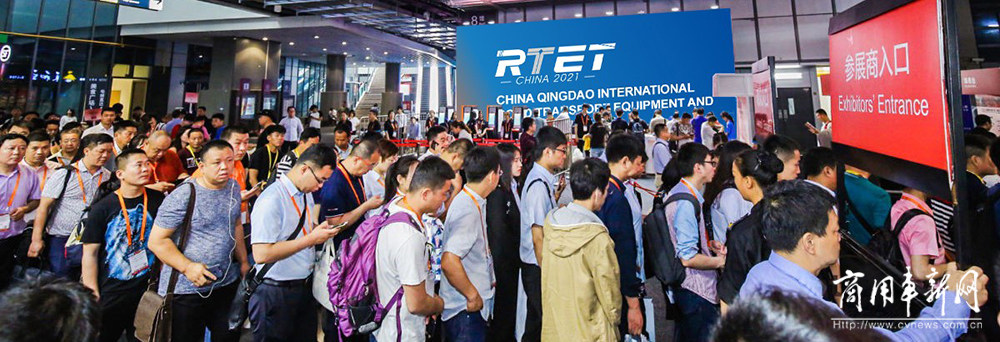 国际平台、八大亮点! 2021中国青岛国际道路运输装备科技博览会将于9月盛大举行