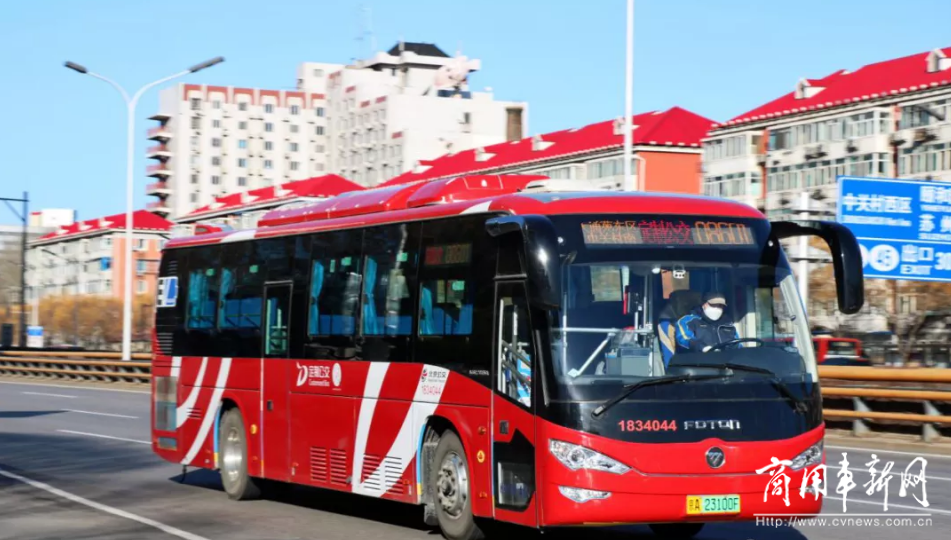 成立定制公司，北京公交今年将有哪些新动作