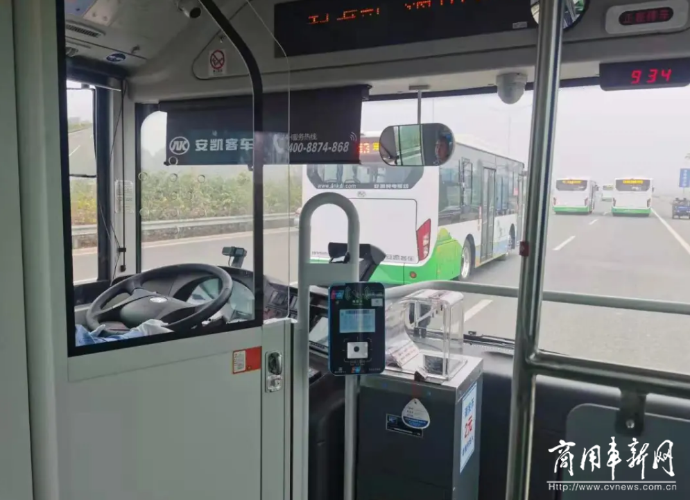 服务绿色出行，安凯G9新能源公交车驶入湛江！