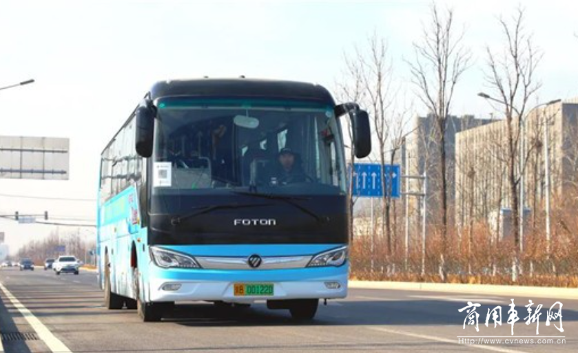 百余辆福田欧辉客车为相约北京系列冬季体育赛事护航