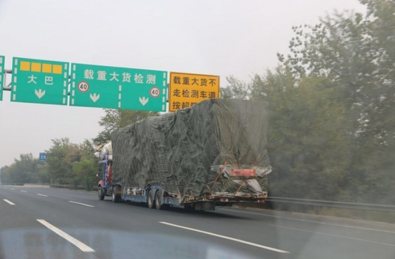 《江苏省公路条例》修正，增设专章严管超限超载