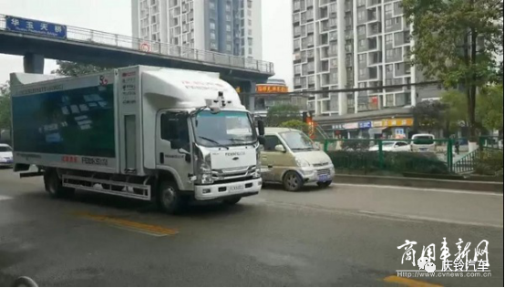 庆铃L3级5G自动驾驶物流车获重庆市首块商用车自动驾驶测试牌照