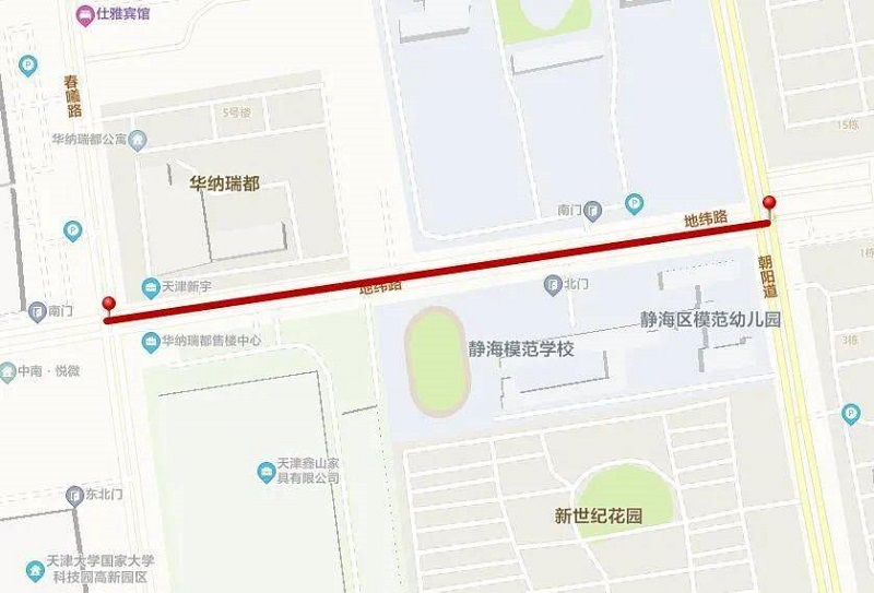 天津：2月22日起 该路段分时分段禁行