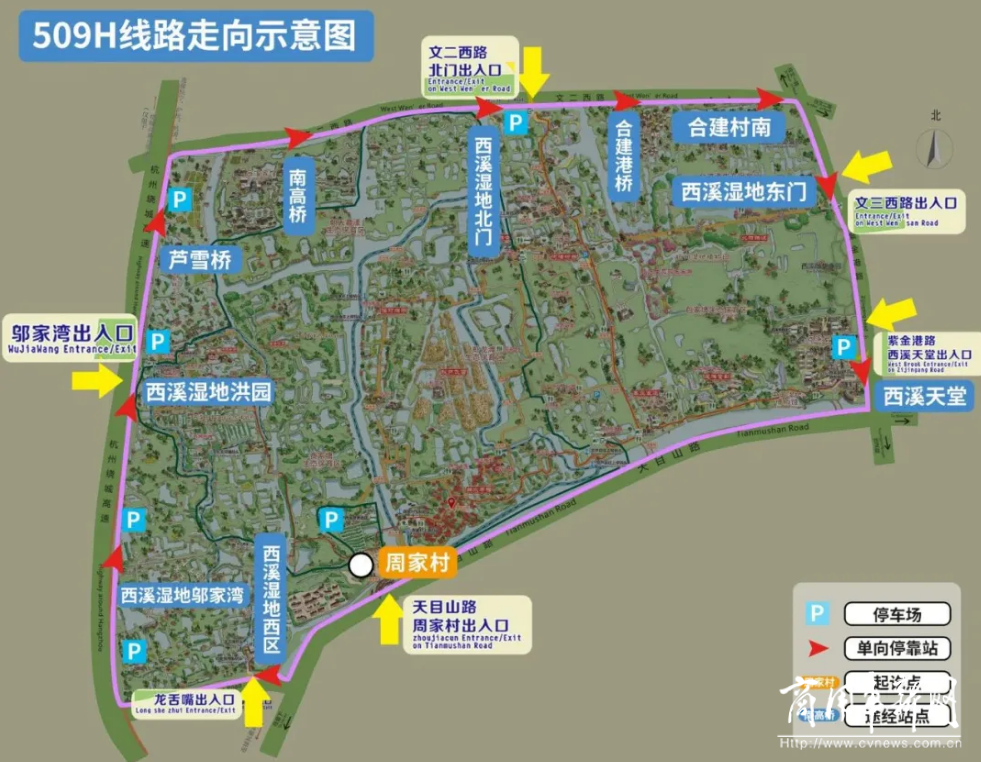 推出“三环三线”，杭州公交在西湖西溪景区间构建起一体化全覆盖的公交网络​