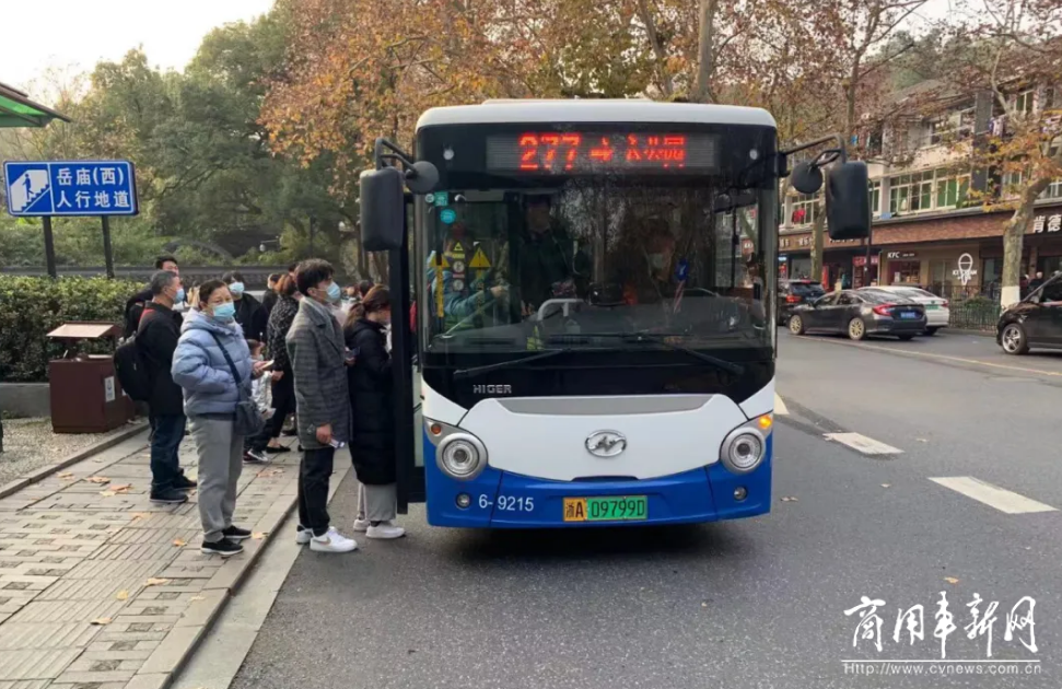 推出“三环三线”，杭州公交在西湖西溪景区间构建起一体化全覆盖的公交网络​