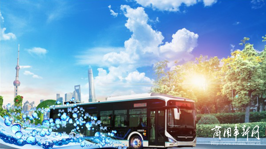 助力“金华氢谷”建设 中通客车获浙江金华市批量氢燃料客车订单