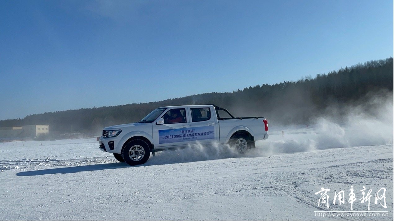 现场|奔跑吧，皮卡！零下20度的卧牛湖测试基地迎来了一场雪地狂欢