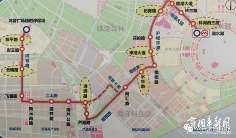 公交分会领导参观考察上海临港新片区中运量T1示范线