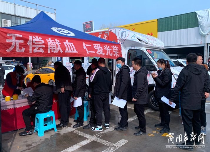南京依维柯联合河南省红十字会为爱护航