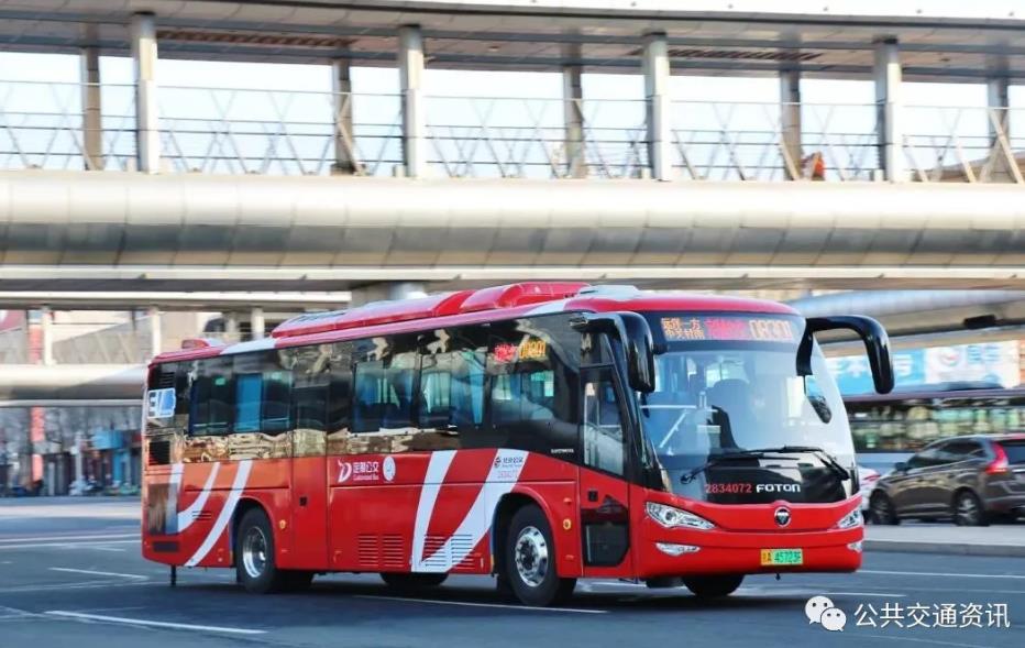 “北斗+5G”智慧调度公交，北京加快交通基础设施建设