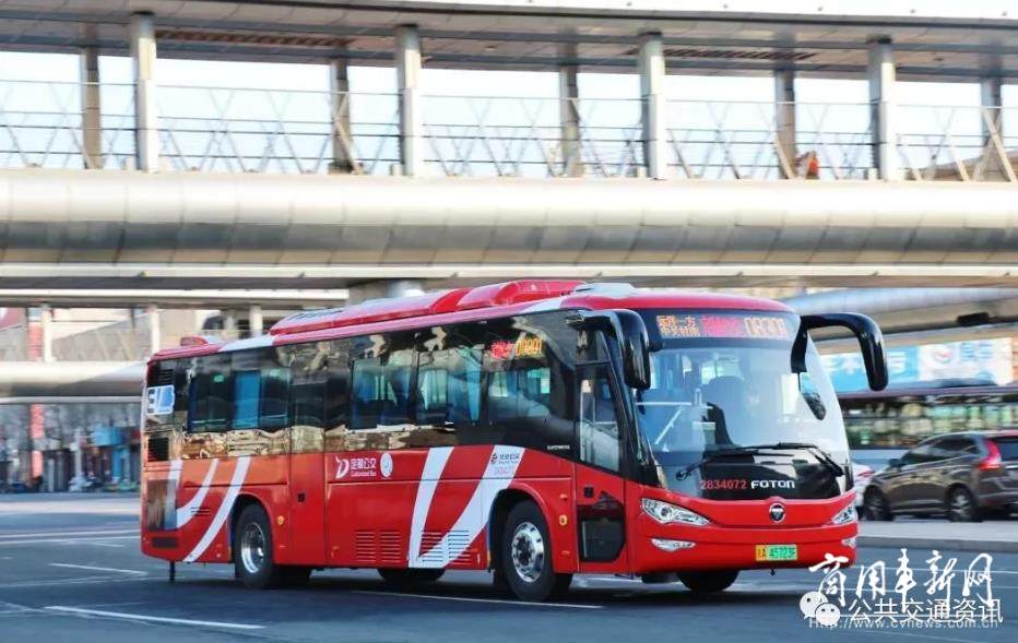 “北斗+5G”智慧调度公交，北京加快交通基础设施建设