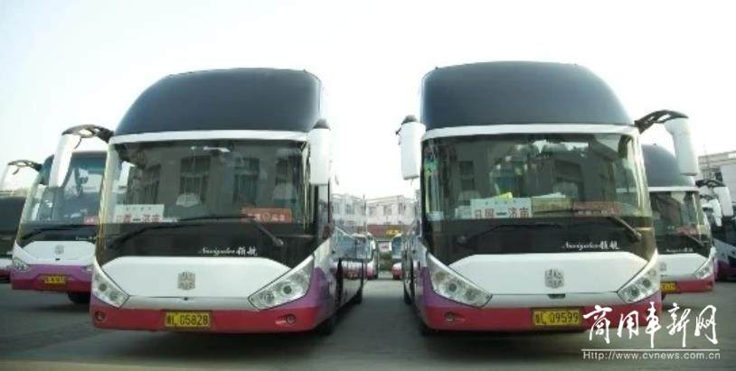 日照运总联合巴士管家开通日照至济南首条定制客运