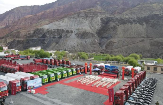 一汽解放80辆车交付八宿县，助力西藏发展振兴