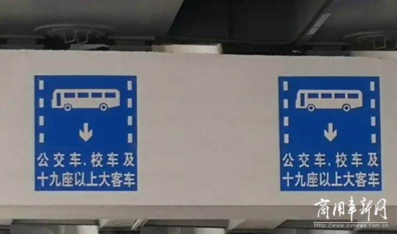 公交驶上“快车道” 哈尔滨首条公交优先走廊通车