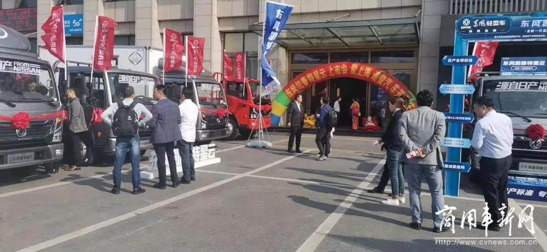 东风汽车股份在上海快递物流市场喜获350辆大单