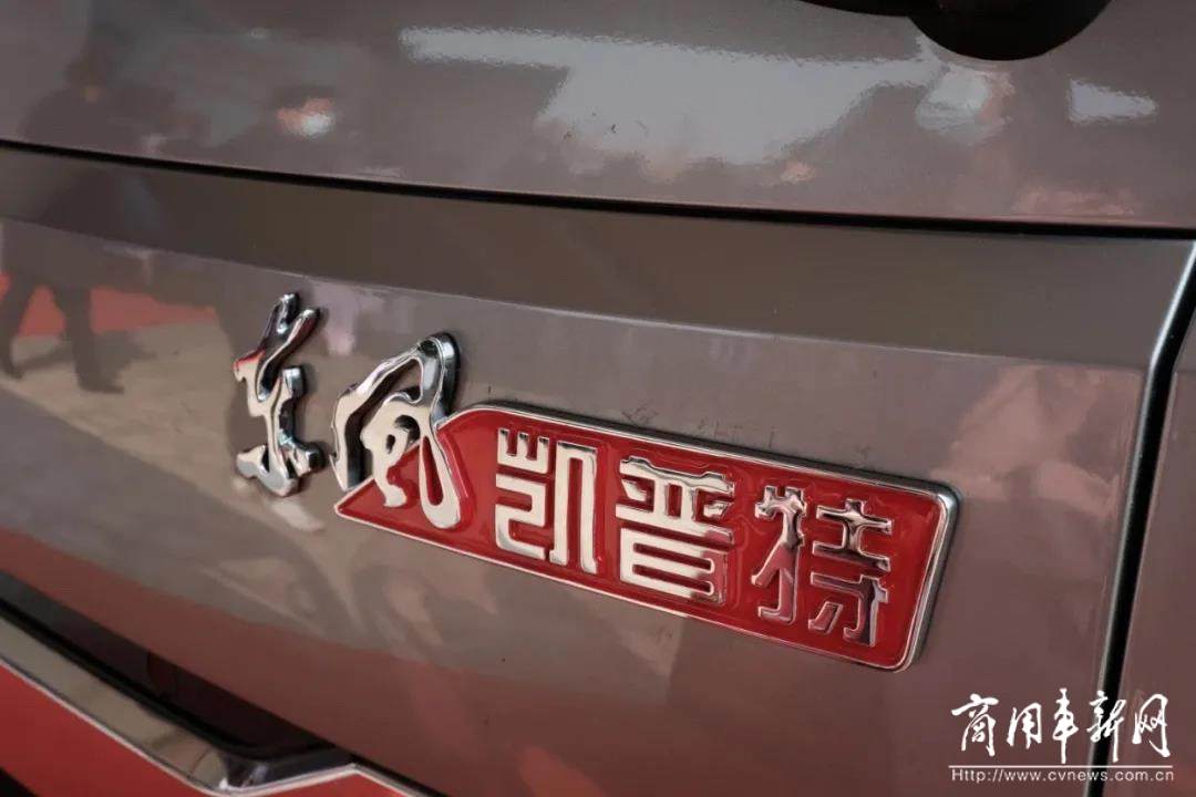 东风汽车股份在上海快递物流市场喜获350辆大单