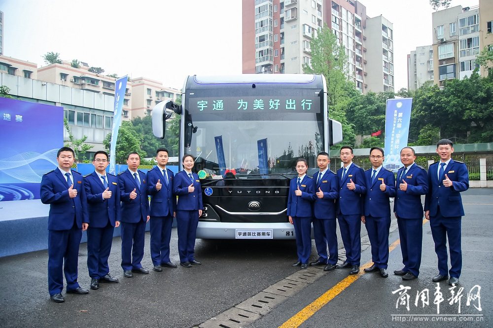 “宇通杯”再战天津、重庆，“宇威”智能网联公交车实力获赞