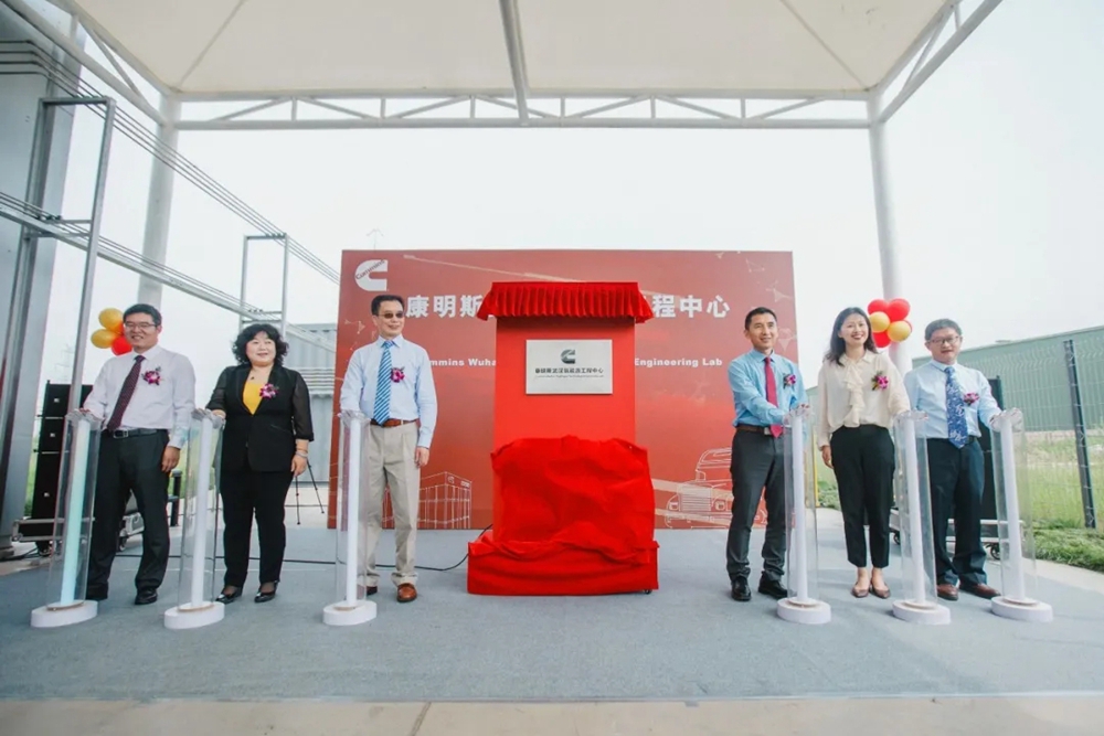 康明斯在华首家氢能源工程中心在武汉正式投入运营