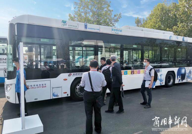 福田欧辉携2款氢燃料客车亮相2021年中关村氢能源发展论坛