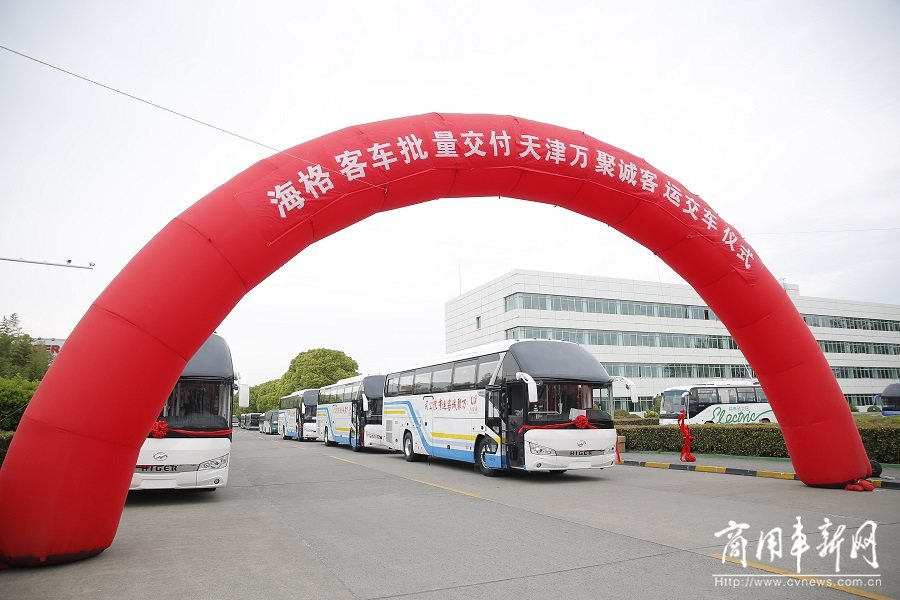 引领旅游客运提档升级，苏州金龙海格海威客车批量交付天津