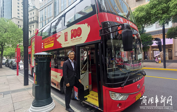 感知城市荣光，安凯双层巴士带您打卡上海“红色地标”