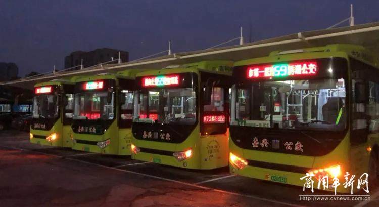 “E”见倾心，绿色出行  吉利远程客车批量交付“禾城”嘉兴