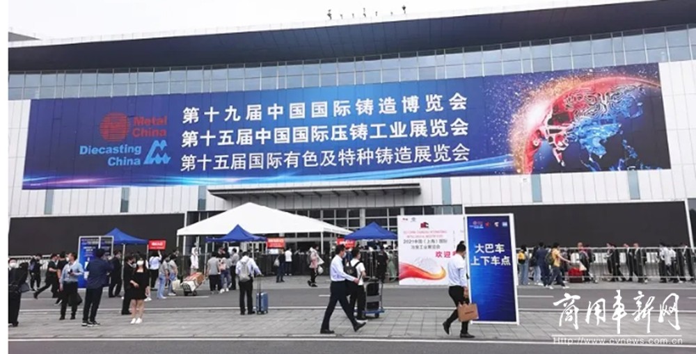 全柴天和携多款新品首次亮相第19届中国国际铸造博览会