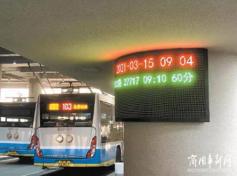 什么“黑科技”？北京八成公交线路将实现这个功能！