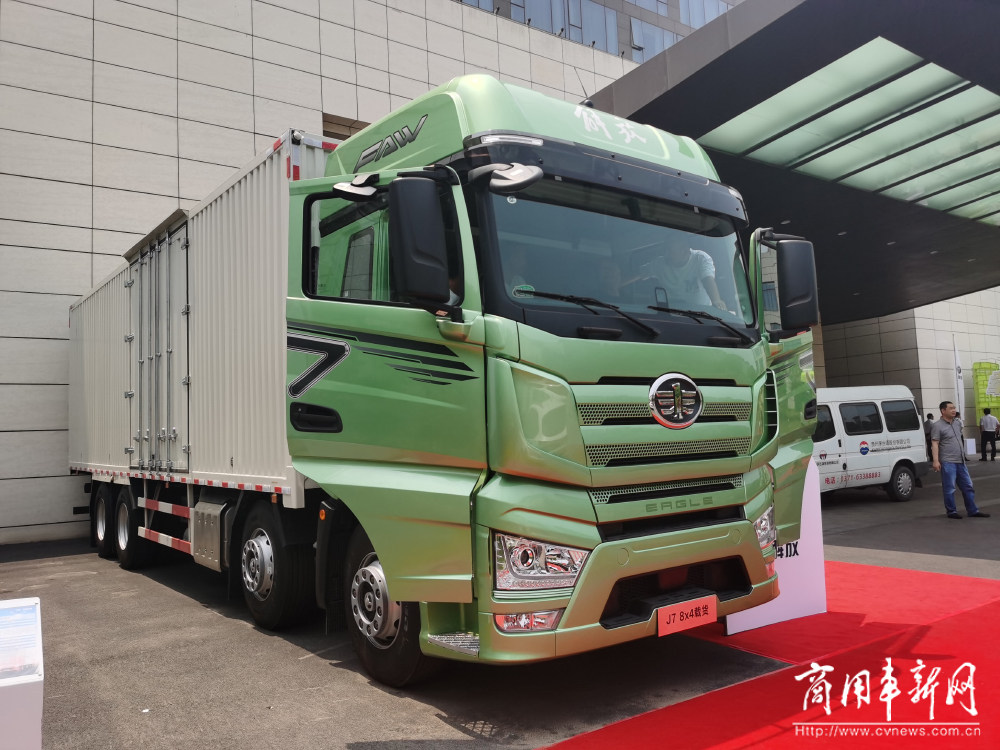 解放J7首款载货车产品上市！具备六高优势、打造载货车“顶流”