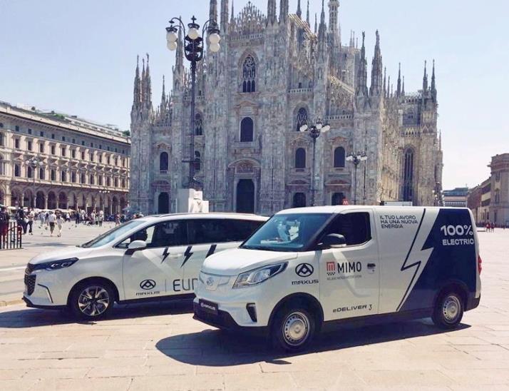 两款重磅新能源车型出征意大利，上汽大通MAXUS深化欧洲布局