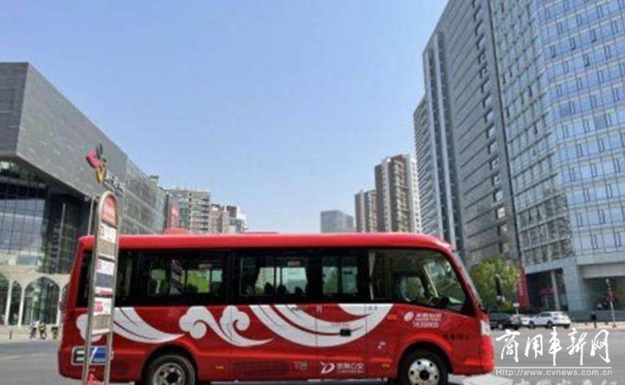 望京区域将推出“巡游定制公交” 乘客可线上“约公交”