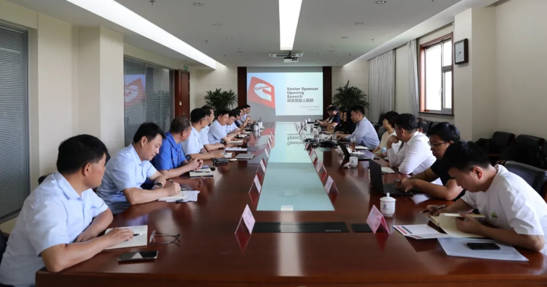2021年度康明斯—渤海活塞客户关系高层会议成功召开