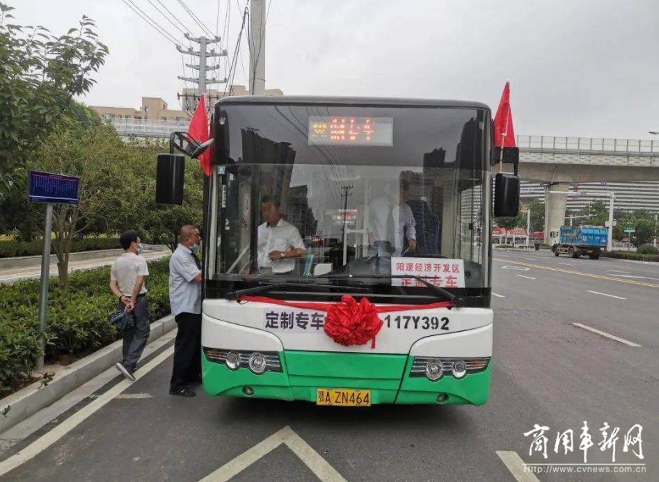 武汉新洲阳逻：“定制专车”打通工业园区“公交空白” 