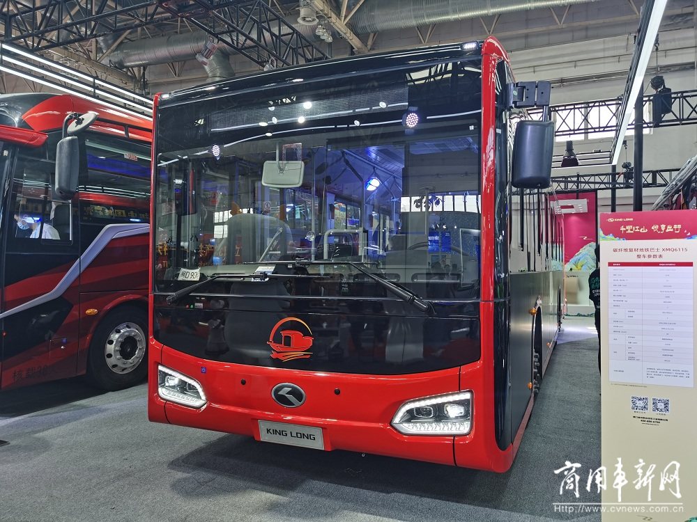 更环保更智慧 金龙客车在北京道路运输车辆展彰显硬核实力