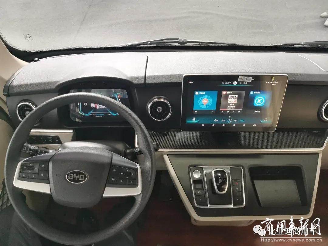 绿色科技 智行万里 比亚迪全新纯电动客车亮相北京道路运输展