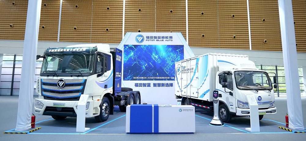 智领未来，智蓝双雄闪耀中国智能终端产业发展大会