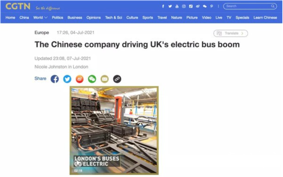 比亚迪，推动英国电动巴士热潮的中国公司