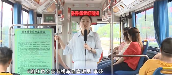 中车新巴客，岳阳公交线上的“新动力”