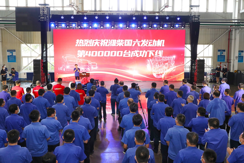 潍柴国六发动机产销突破40万台，领跑行业