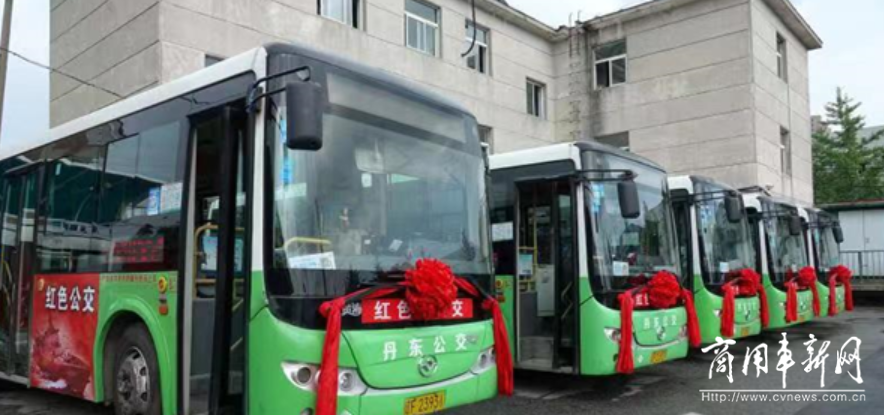 丹东“红色公交”专线投运 黄海新能源公交带您重温“峥嵘岁月”