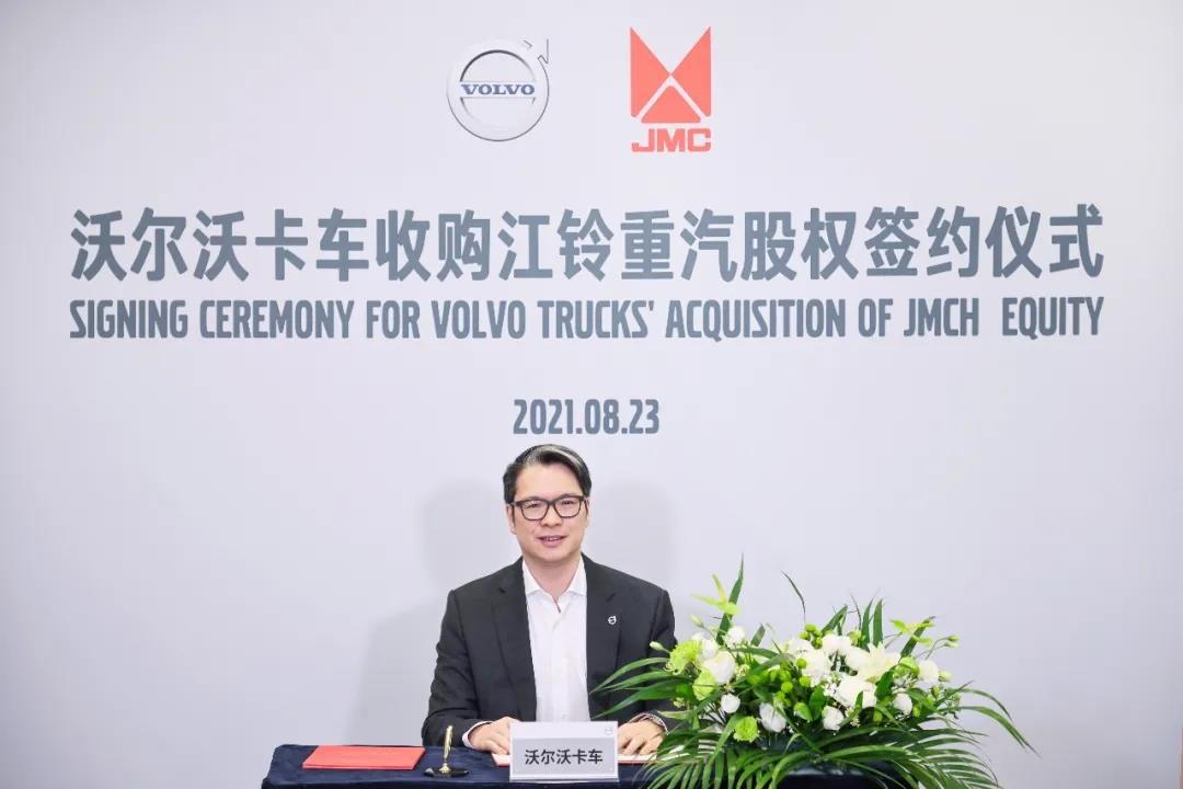 官宣！沃尔沃卡车将在中国生产重型卡车