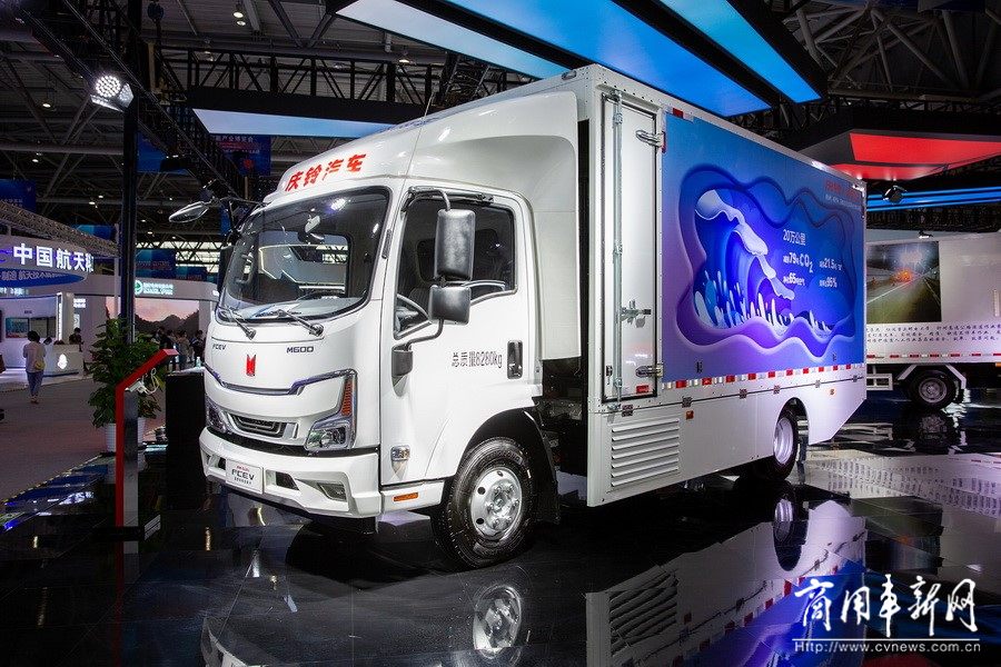庆铃氢燃料电池车参展2021重庆智博会