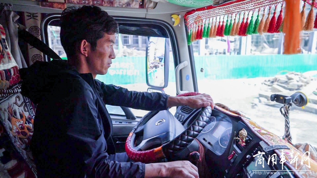 东风天龙•幸福卡车走进西藏系列报道（五）：热旦，义薄云天的带头大哥