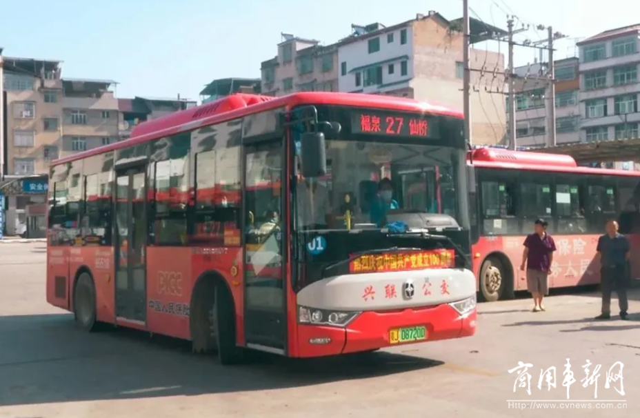 福泉：仙桥城乡公交线路正式开通，实现乡镇100%通公交