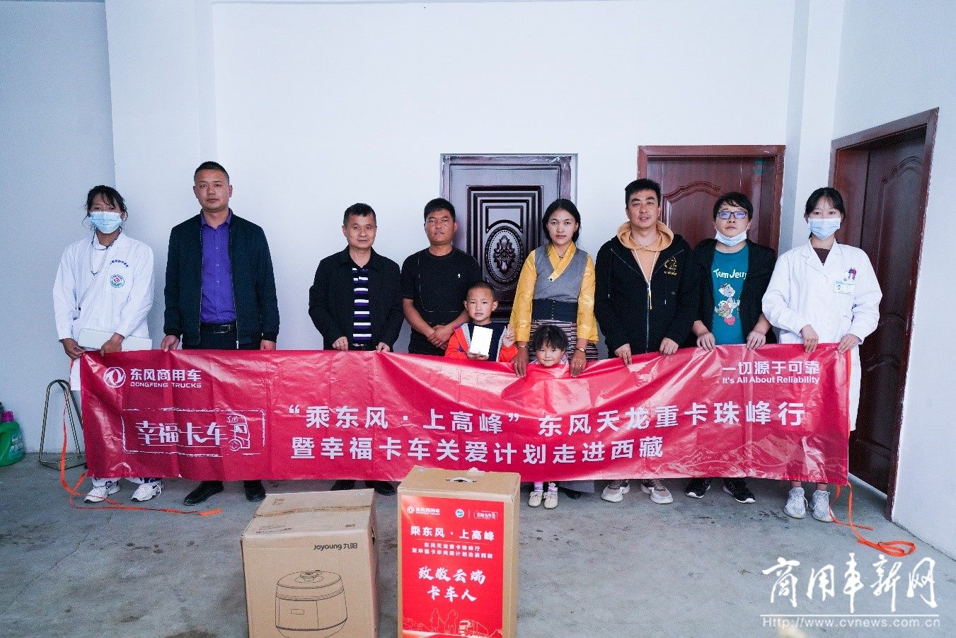 东风天龙•幸福卡车走进西藏系列报道（七）：达顿，为梦想建设家乡