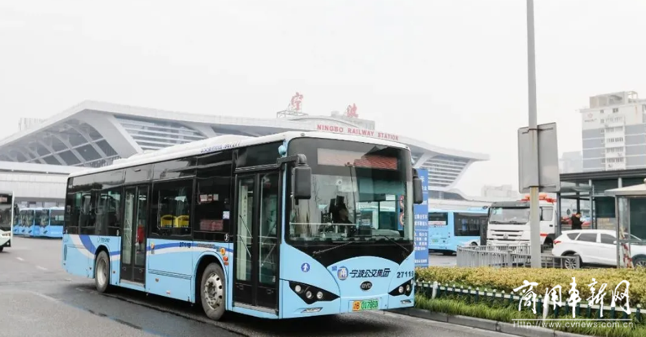宁波市积极推进“高水平公交都市”建设